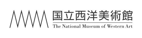 国立西洋美術館　The National Museum of Western Art